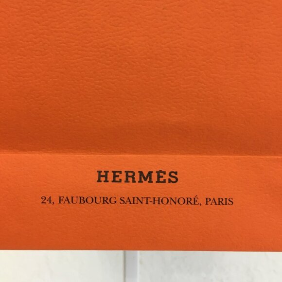 Hermes Small Shopping Bag 8.5" x 5.75 x 2.5" Orange Paper Authentic - Picture 4 of 15